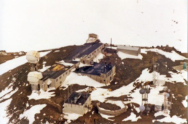 A Summer Job at Site Summit in 1972